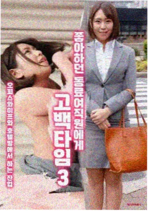 370看看电影网剧集图鉴：周更条目陈列格